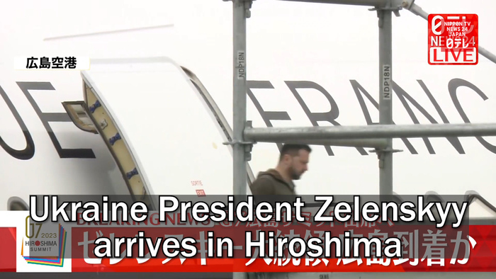 Ukraine President Zelenskyy arrives in Hiroshima