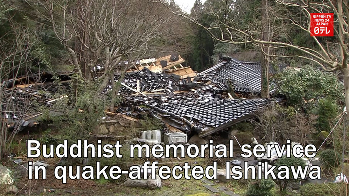 Locals hold Buddhist memorial service in quake-affected temple in Noto Peninsula