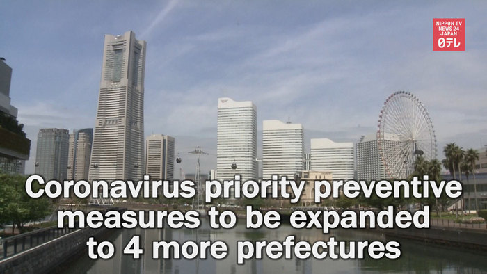 Coronavirus priority preventive measures to be expanded to 4 more prefectures