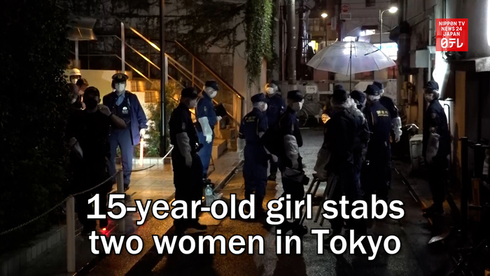 15-year-old girl stabs two women in Tokyo