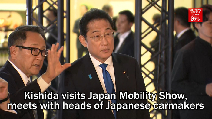 Kishida visits Japan Mobility Show, meets with heads of Japanese carmakers