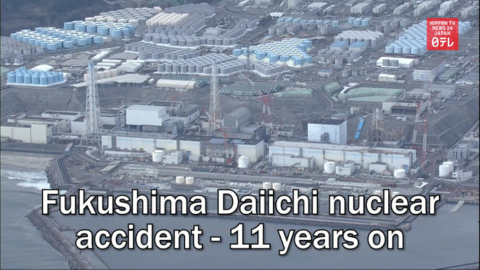 Fukushima Daiichi nuclear accident - 11 years on