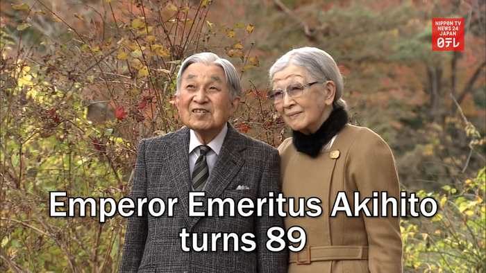 Emperor Emeritus Akihito turns 89