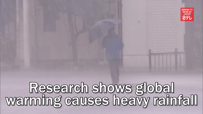 Research shows global warming causes heavy rainfall in Japan