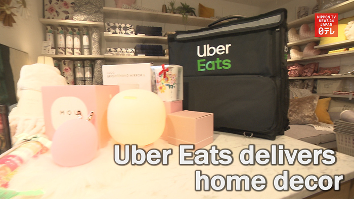 Uber Eats delivers home decor