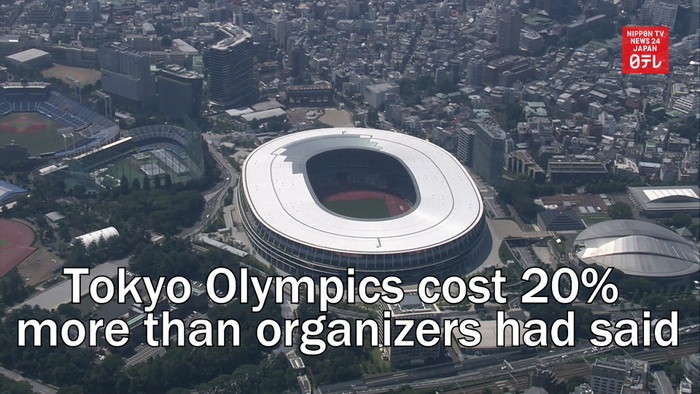 Tokyo Olympics cost 20% more than organizer said: Audit