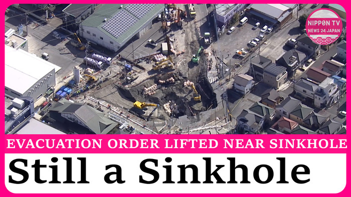 Saitama Prefecture lifts evacuation order surrounding massive sinkhole