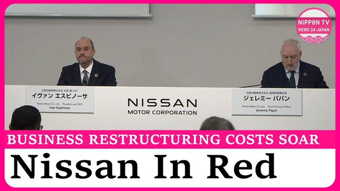 Nissan forecasts net loss of 650 billion yen for FY 2025