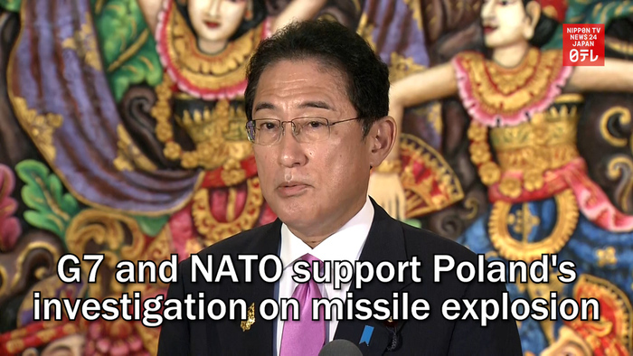 G7 and NATO support Poland's investigation on missile explosion