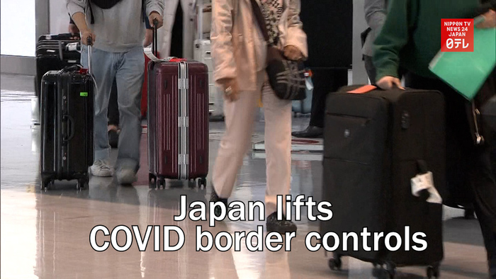 Japan lifts COVID border controls
