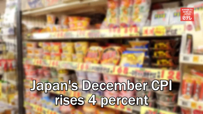 Japan's December CPI rises 4 percent