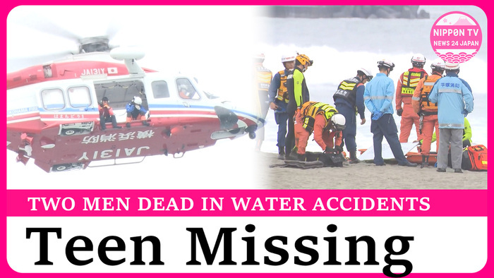 Two men die in separate water accidents, teen goes missing at beach