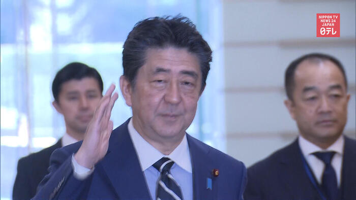 Abe headed to Middle East | Nippon TV NEWS 24 JAPAN