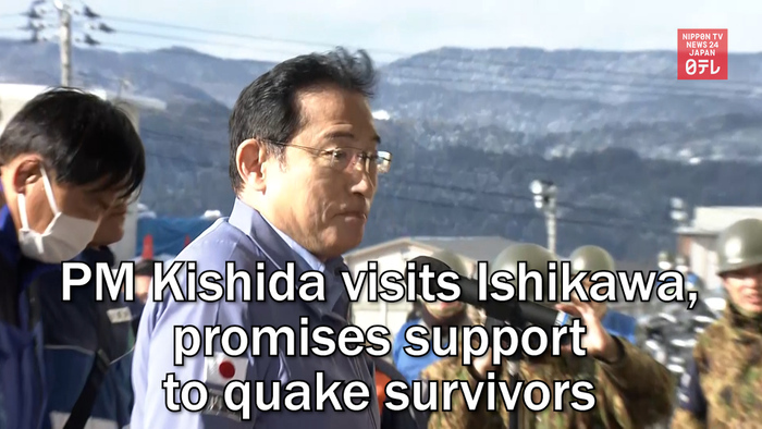 PM Kishida visits Ishikawa and promises support to quake survivors