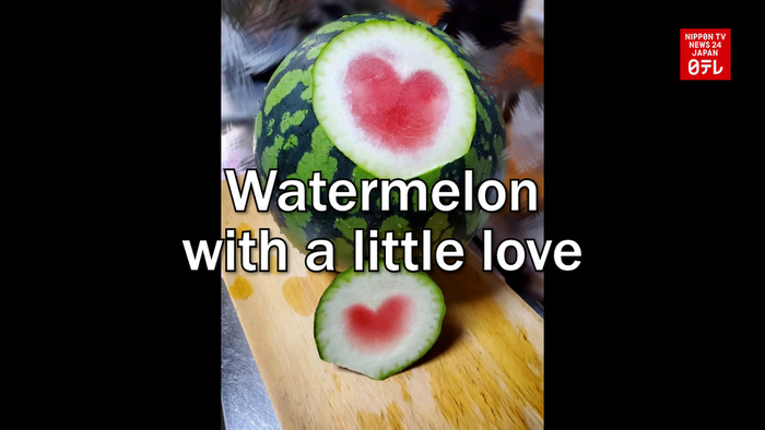 Watermelon with a little love