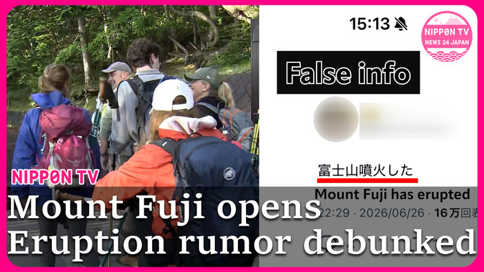 Mount Fuji climbing season opens as officials debunk false eruption rumors