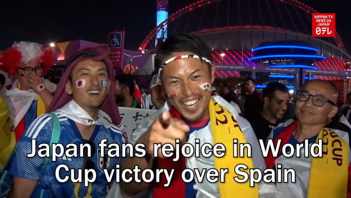 Japan fans rejoice in World Cup victory over Spain