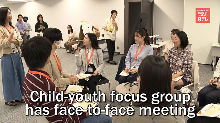 Government child-youth focus group has face-to-face meeting