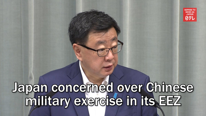Japan concerned over Chinese military exercise in its EEZ