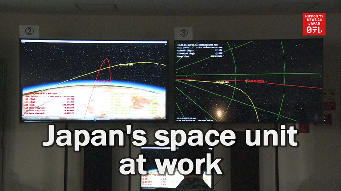 Japan's space unit at work