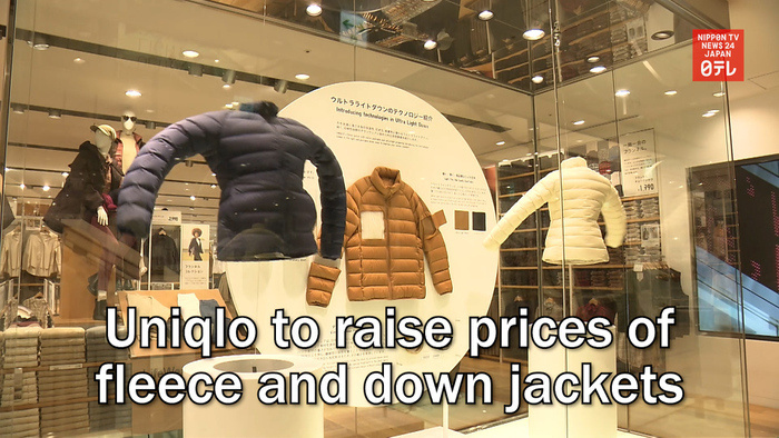 Uniqlo to raise prices of fleece and down jackets
