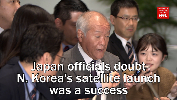 Japan officials doubt N. Korea's satellite was a success
