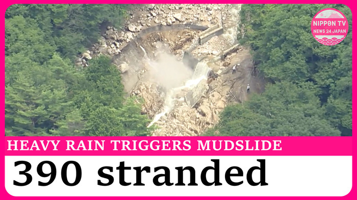 Landslide cuts off nearly 400 people in Nagano