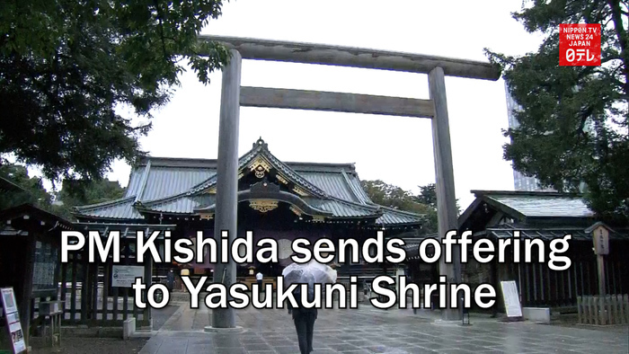 PM Kishida sends offering to Yasukuni Shrine