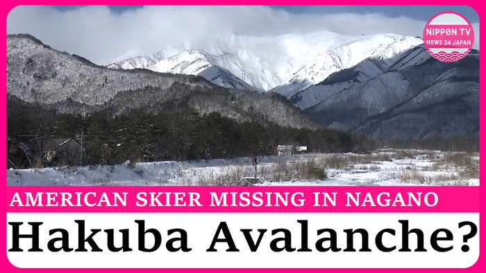 American woman missing after backcountry skiing in Hakuba, Nagano