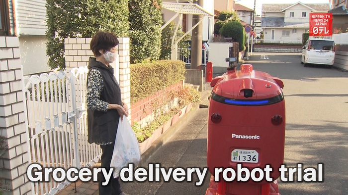 Grocery delivery robots tested on public streets