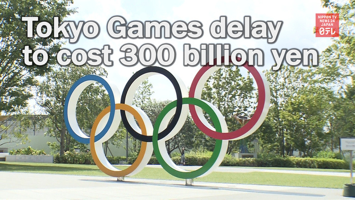 Tokyo Games postponement to cost 300 billion yen