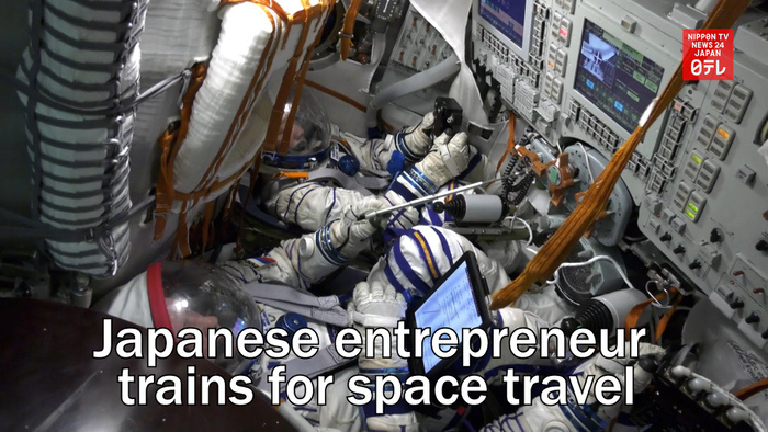 Japanese billionaire entrepreneur trains for space travel