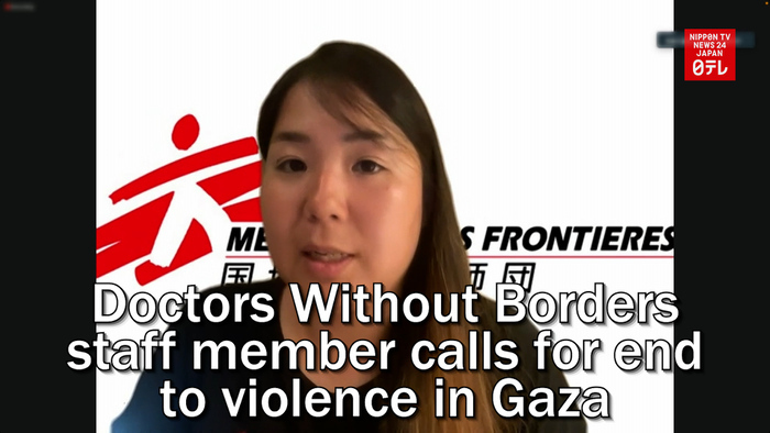 Evacuated Doctors Without Borders staff member calls for end to violence in Gaza