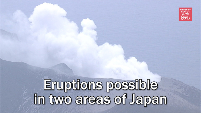 Eruptions possible in two areas of Japan