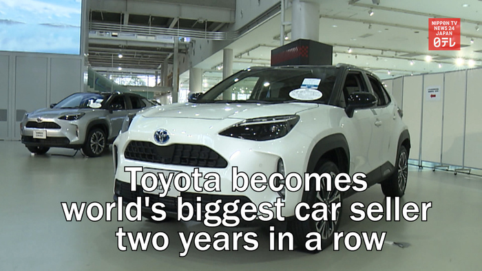 Toyota becomes world's biggest car seller two years in a row