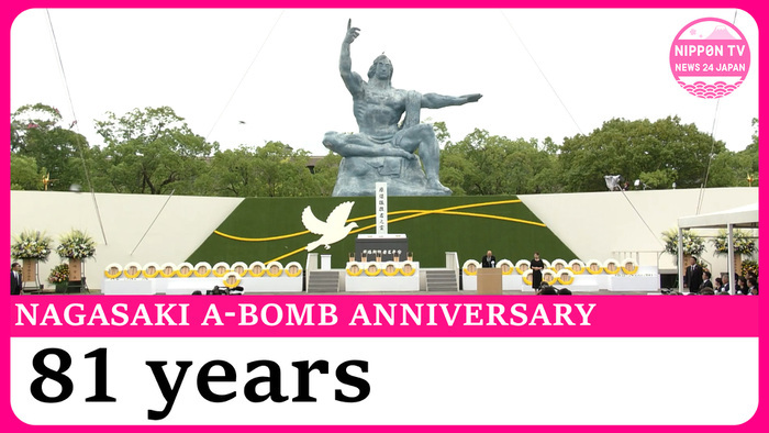 Nagasaki marks 81 years since US atomic bombing