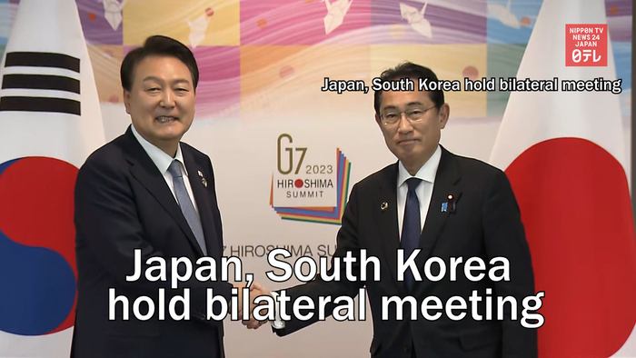 Japan, South Korea hold bilateral meeting