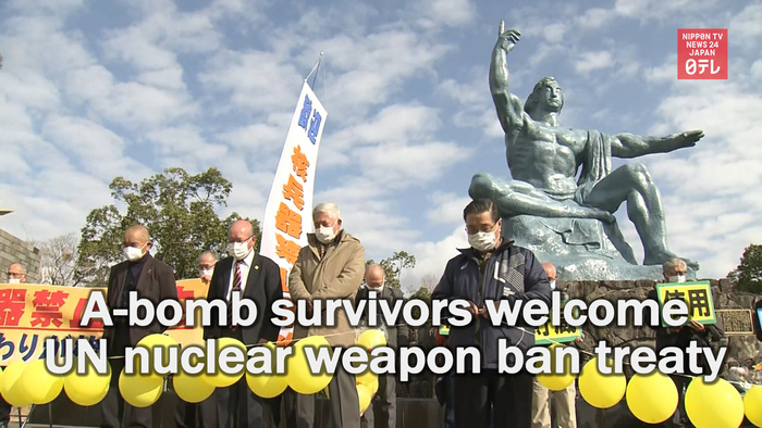 A-bomb survivors welcome UN nuclear weapon ban treaty