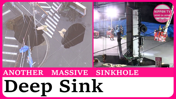 Locals urged to evacuate after another massive sinkhole appears