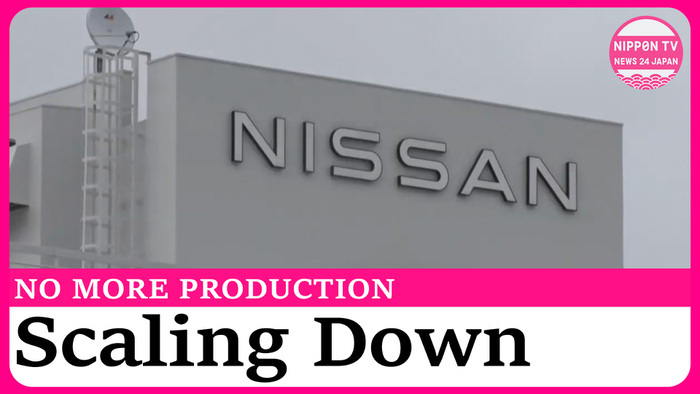 Nissan to cease car production at Oppama Plant by March 2028