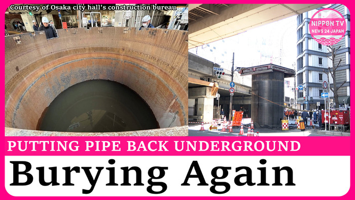 Restoration work continues after gigantic pipe shoots from street in central Osaka