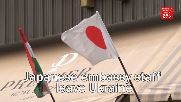Japanese embassy staff leave Ukraine