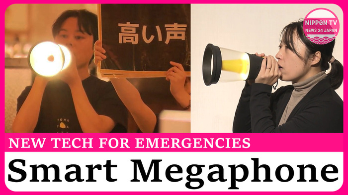 Megaphone cuts through noise in busy restaurants for disaster preparedness