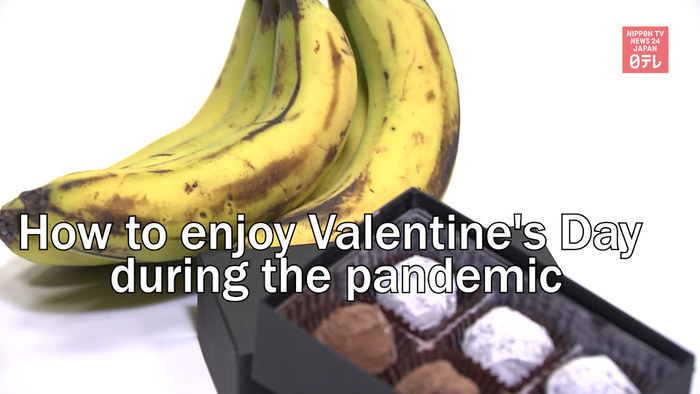 How to enjoy Valentine's Day during the pandemic