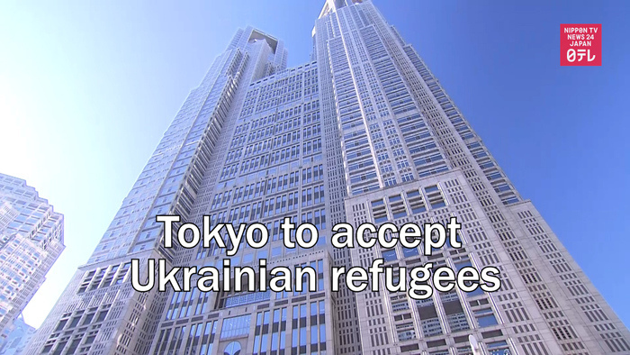 Tokyo to accept Ukrainian refugees