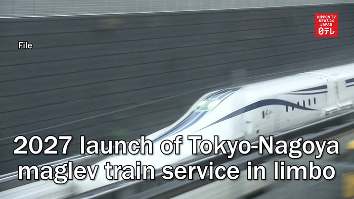 2027 launch of Tokyo-Nagoya maglev train service in limbo