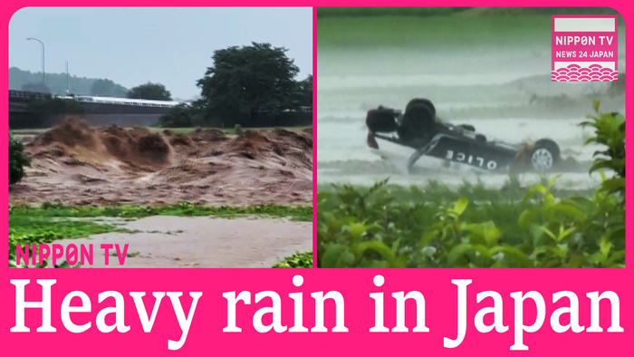 Torrential rain causes flooding in northern Japan
