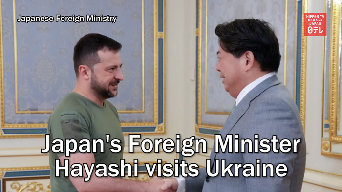 Japan's Foreign Minister Hayashi visits Ukraine