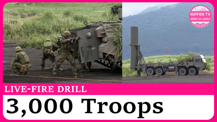 Japan showcases new missile and drones at annual live-fire military drill