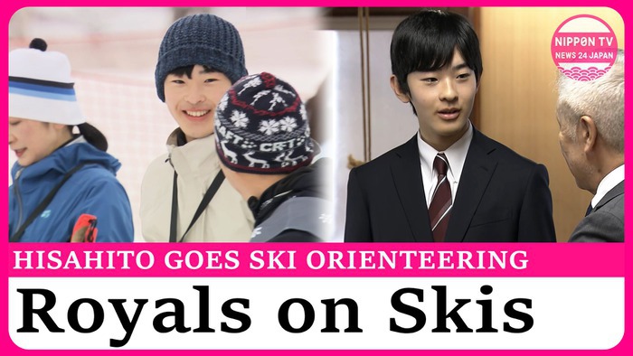 Prince Hisahito takes part in ski orienteering event for children in Hokkaido